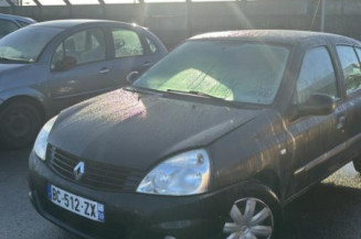 Tambour arriere droit RENAULT CLIO 2 CAMPUS