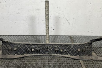 Absorbeur de pare choc arriere PEUGEOT 208 1