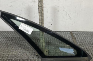 Custode avant droit OPEL MERIVA A Photo n°1