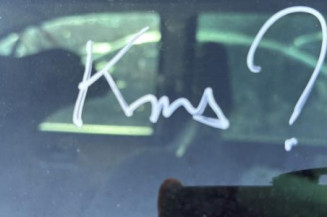 Serrure arriere gauche VOLKSWAGEN SHARAN 1