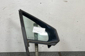 Custode avant droit (porte) PEUGEOT 208 1 Photo n°1