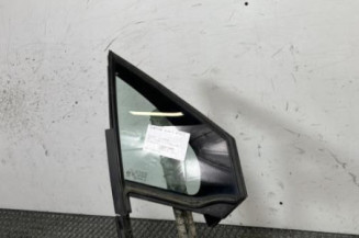 Custode avant droit (porte) PEUGEOT 208 1