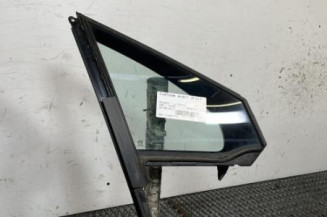 Custode avant droit (porte) PEUGEOT 208 1