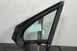 Custode avant droit (porte) PEUGEOT 208 1