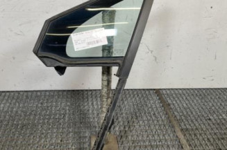 Custode avant gauche (porte) PEUGEOT 208 1 Photo n°1