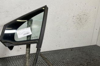 Custode avant gauche (porte) PEUGEOT 208 1