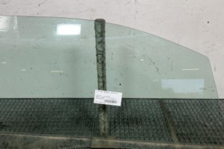 Vitre avant droit PEUGEOT 208 1 Photo n°1