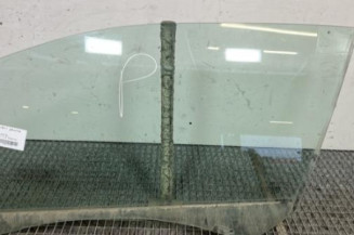 Vitre avant gauche PEUGEOT 208 1 Photo n°1