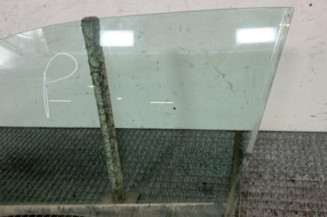 Vitre avant gauche PEUGEOT 208 1