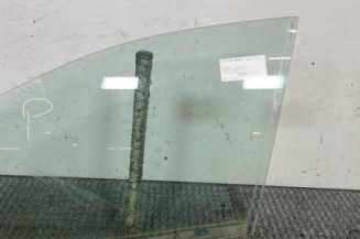 Vitre avant gauche PEUGEOT 2008 1 Photo n°1