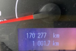 Bas de caisse gauche RENAULT KOLEOS 1