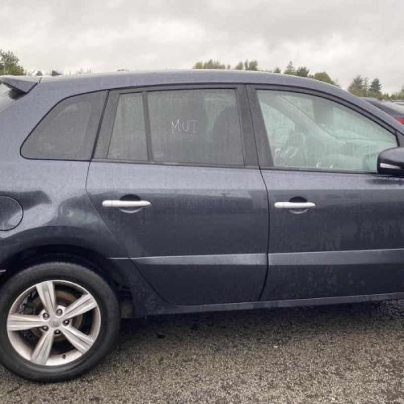 Bas de caisse gauche RENAULT KOLEOS 1 Photo n°17