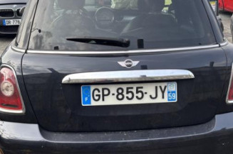 Arret de porte avant droit MINI MINI 2 R56
