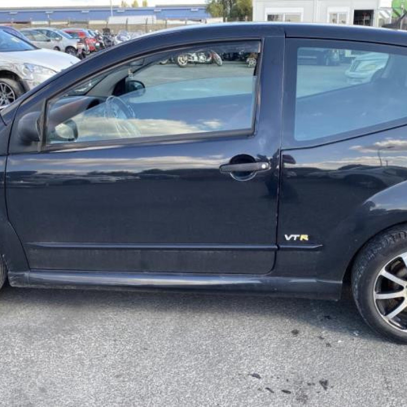 Bas de caisse droit CITROEN C2 Photo n°18