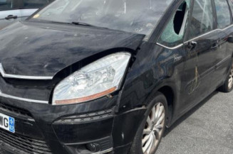 Pulseur d'air CITROEN C4 PICASSO 1