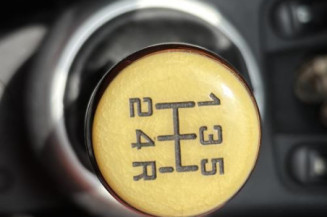 Bas de caisse droit CITROEN C2