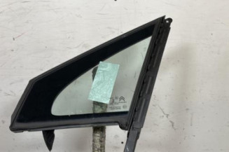 Custode avant gauche (porte) CITROEN C3 3 Photo n°1