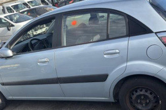 Amortisseur avant droit KIA RIO 2