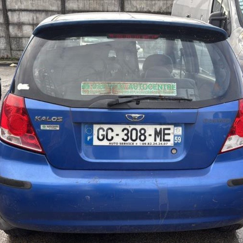 Serrure avant droit DAEWOO KALOS Photo n°9