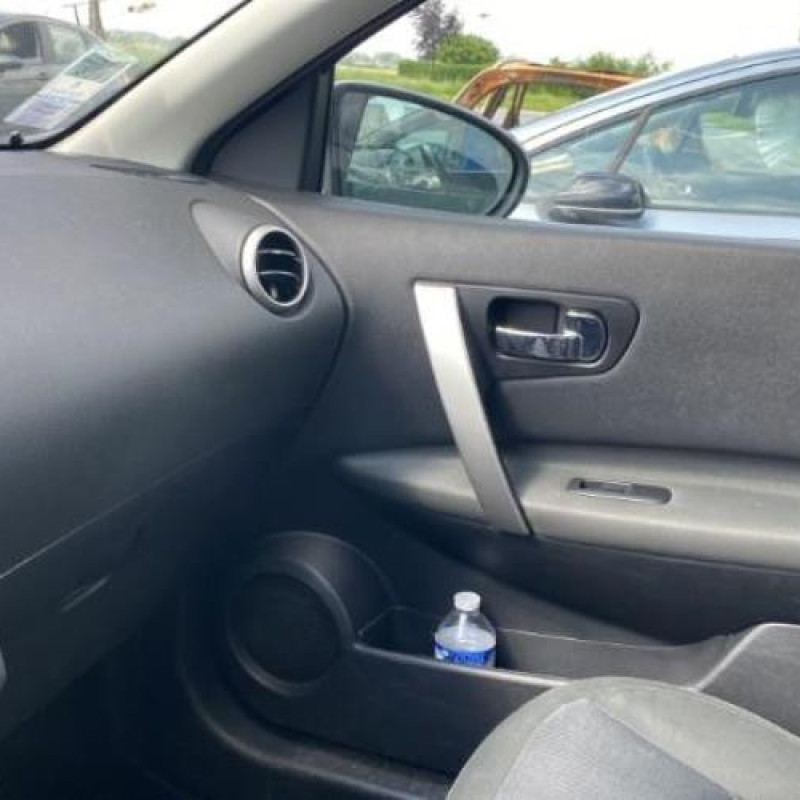 Calculateur moteur NISSAN QASHQAI 1 Photo n°8