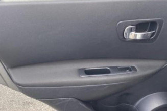 Calculateur moteur NISSAN QASHQAI 1