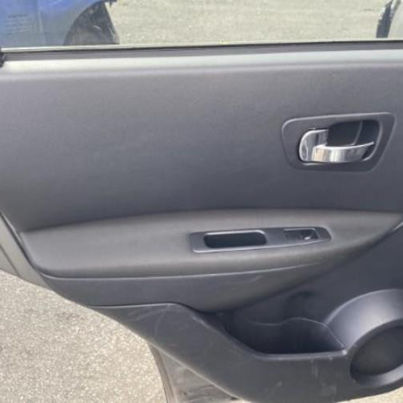 Calculateur moteur NISSAN QASHQAI 1 Photo n°11