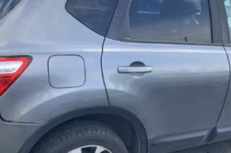 Calculateur moteur NISSAN QASHQAI 1