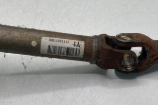 Colonne de direction HYUNDAI IX 20 Photo n°1