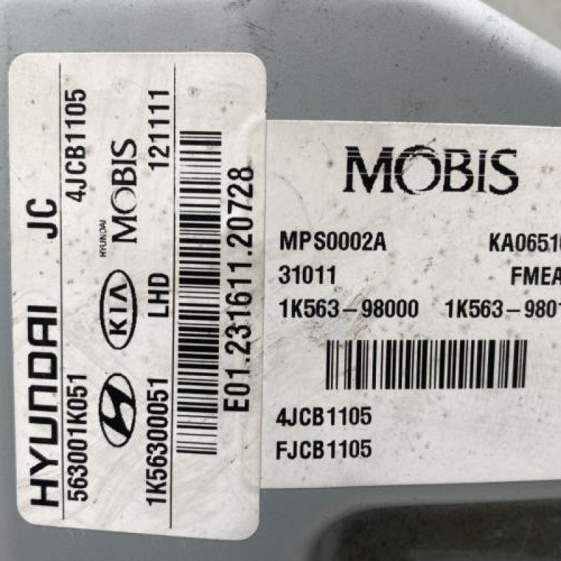 Colonne de direction HYUNDAI IX 20 Photo n°8