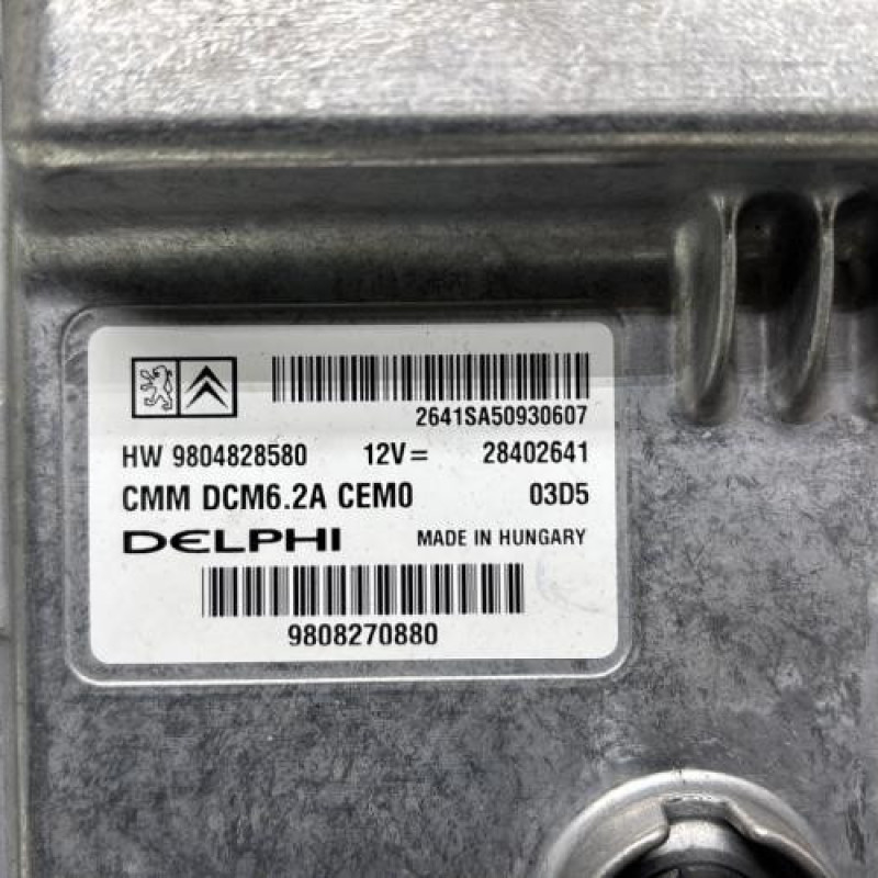 Calculateur moteur PEUGEOT 508 1 Photo n°2