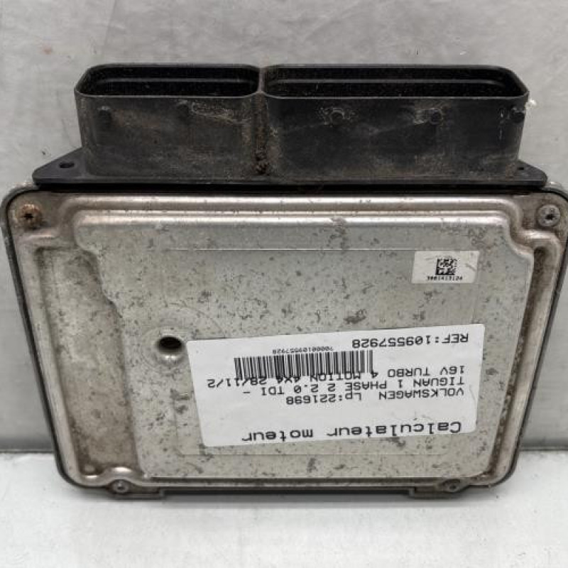 Calculateur moteur VOLKSWAGEN TIGUAN 1 Photo n°3