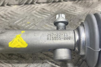 Cardan de direction LAND ROVER RANGE ROVER 5