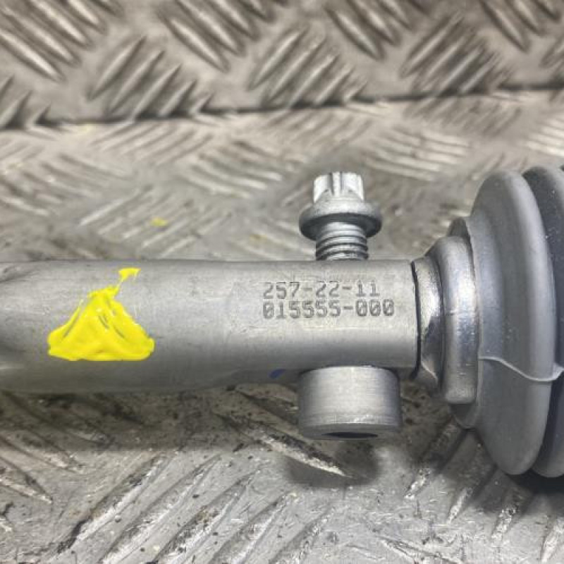 Cardan de direction LAND ROVER RANGE ROVER 5 Photo n°7