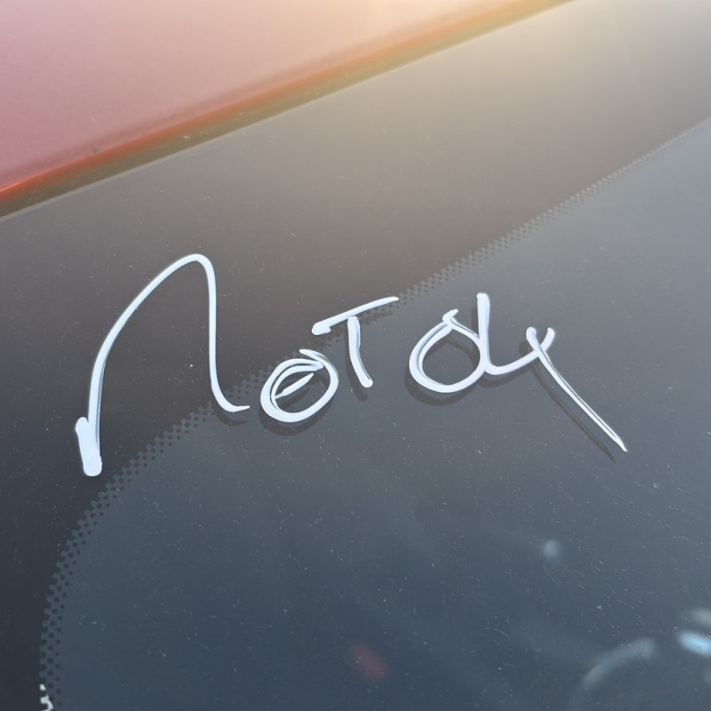 PEUGEOT 308 2 PHASE 1 1.6 BLUE HDI - 8V TURBO Photo n°22