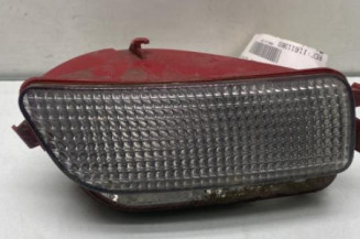 Feu de recul droit CITROEN C4 1 Photo n°1