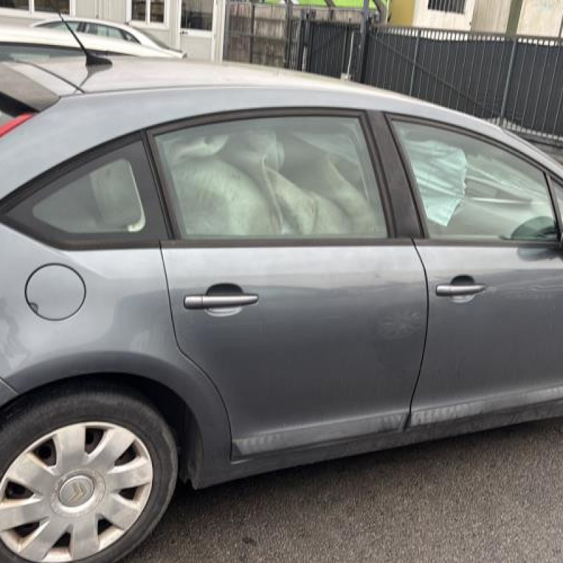 Feu de recul droit CITROEN C4 1 Photo n°12