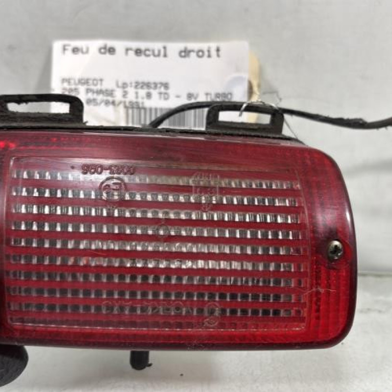 Feu de recul droit PEUGEOT 205 Photo n°1