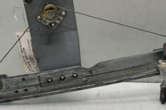 Leve vitre mecanique arriere gauche DACIA DUSTER 1 Photo n°1