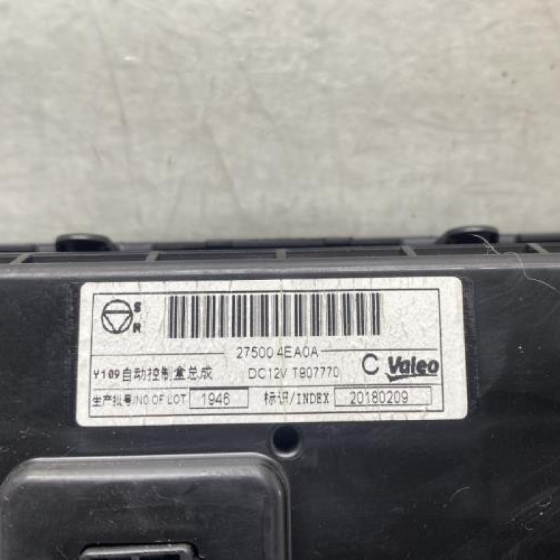 Commande chauffage NISSAN QASHQAI 2 Photo n°4