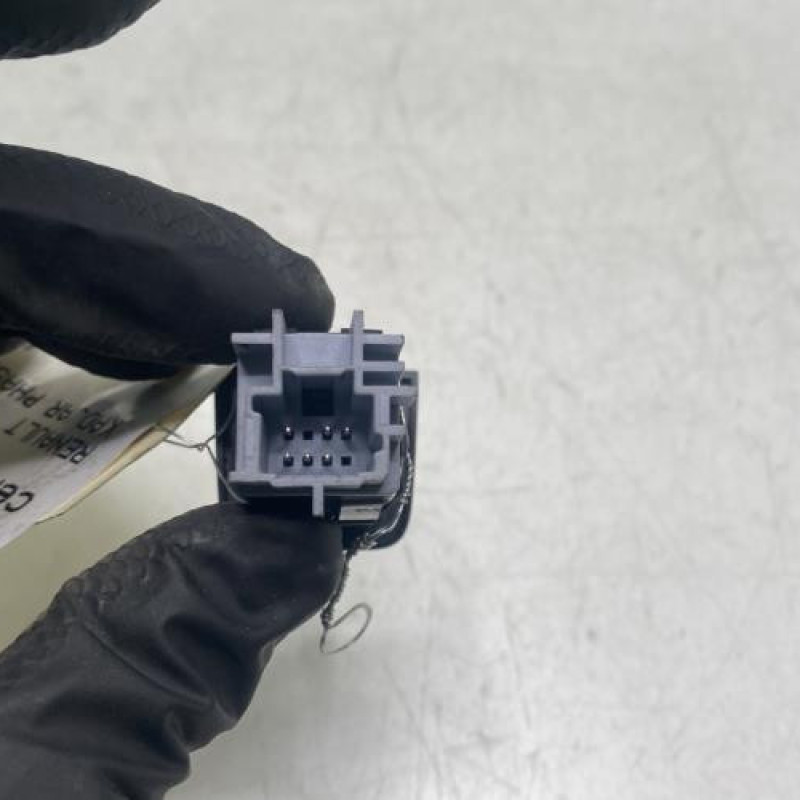 Commande de fermeture centralisee RENAULT KADJAR Photo n°3