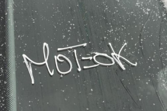 Commande de phare VOLKSWAGEN GOLF 6