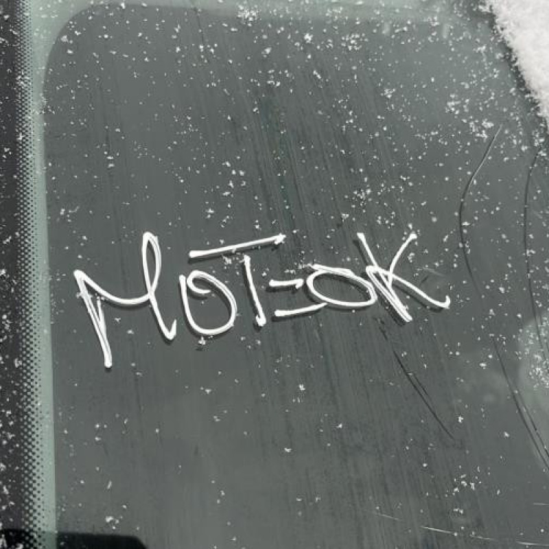 Commande de phare VOLKSWAGEN GOLF 6 Photo n°4