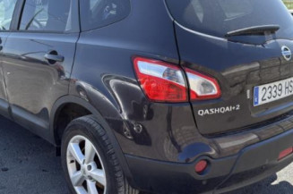 Feu arriere stop central NISSAN QASHQAI 1