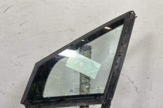 Custode avant gauche (porte) CITROEN C4 2 Photo n°1