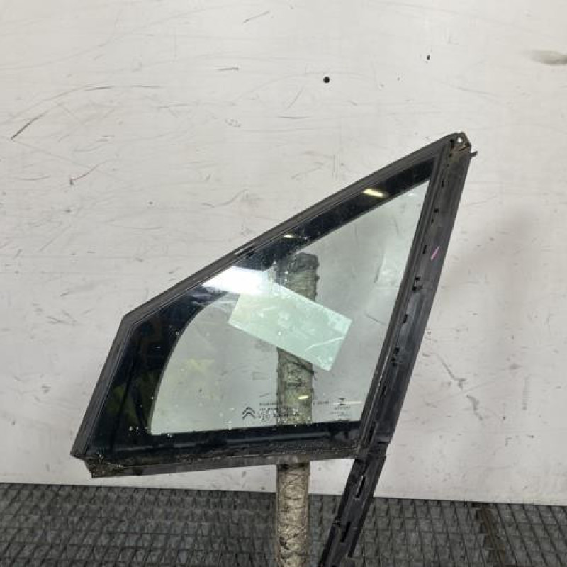 Custode avant gauche (porte) CITROEN C4 2 Photo n°1