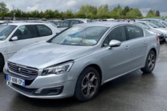 Crochet de remorquage PEUGEOT 508 1