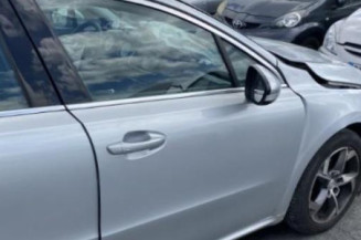 Crochet de remorquage PEUGEOT 508 1