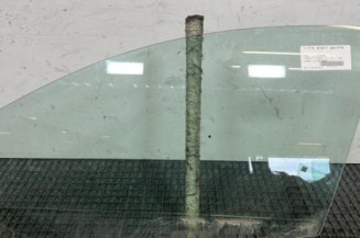 Vitre avant gauche OPEL CORSA F Photo n°1
