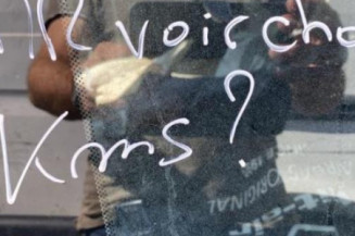 Crochet de remorquage FIAT 500 2