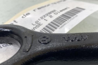 Crochet de remorquage VOLKSWAGEN TIGUAN 1